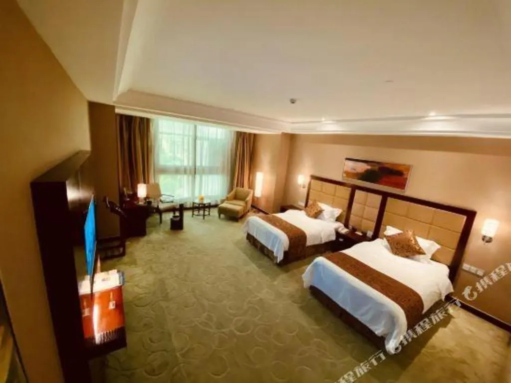 Zhongzhou International Hotel Kaifeng