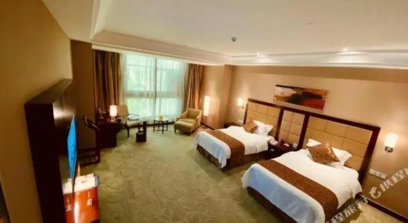 *****  Zhongzhou International Hotel Kaifeng Cina