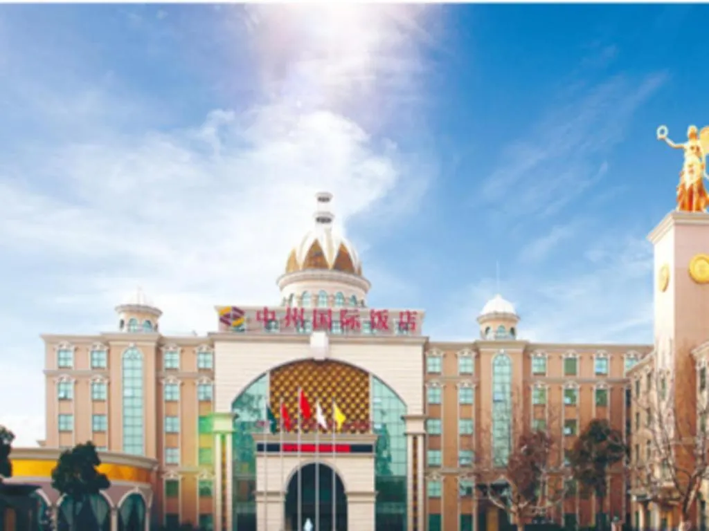 Zhongzhou International Hotel Kaifeng Cina