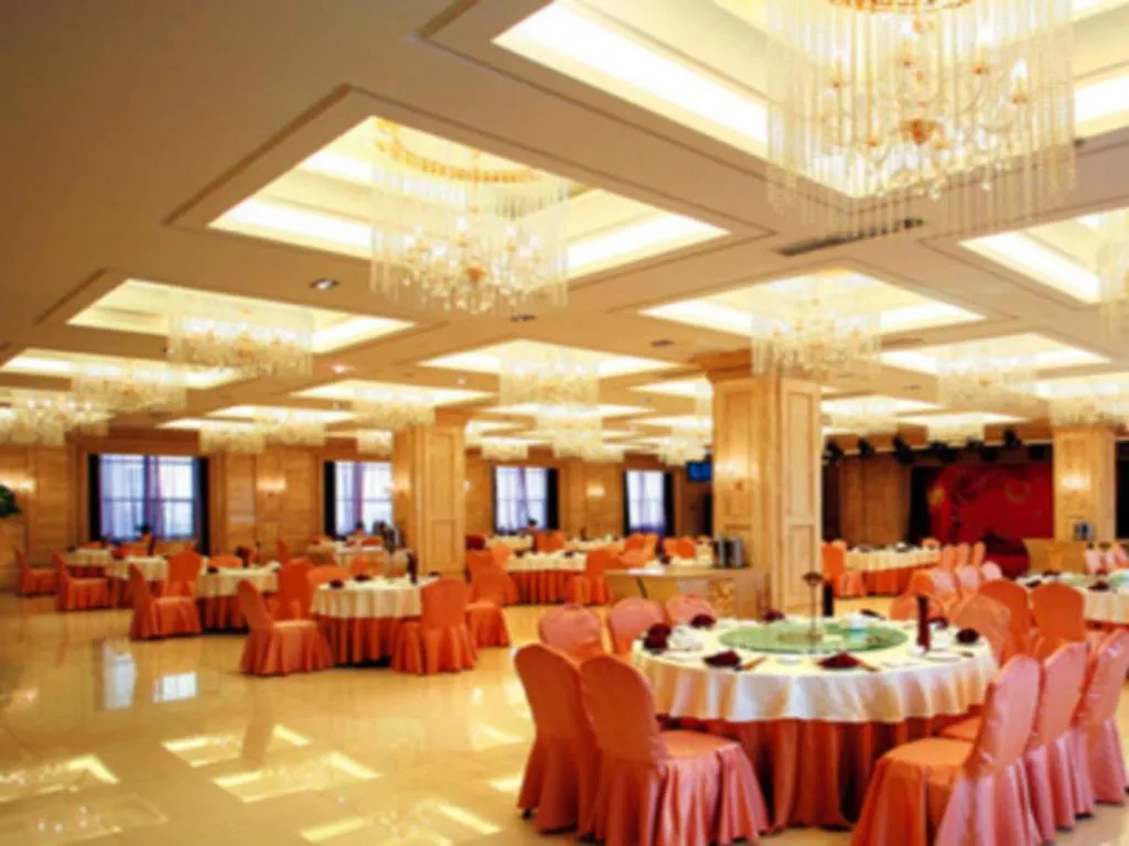 Zhongzhou International Hotel Kaifeng