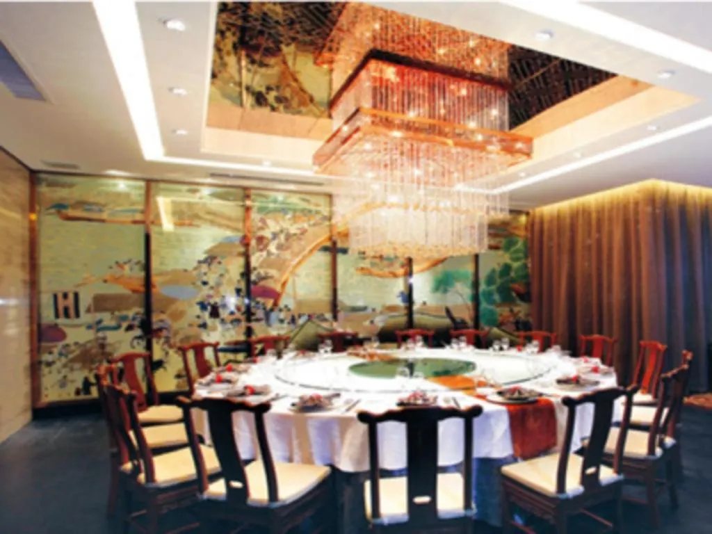 Zhongzhou International Hotel Kaifeng