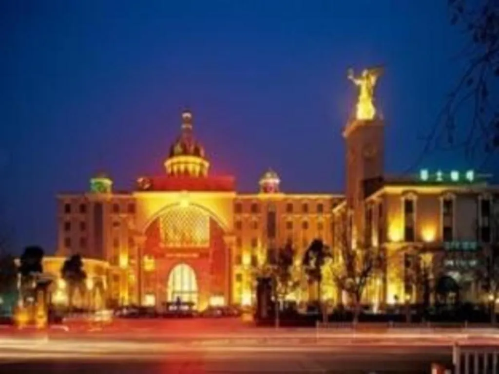 Zhongzhou International Hotel Kaifeng