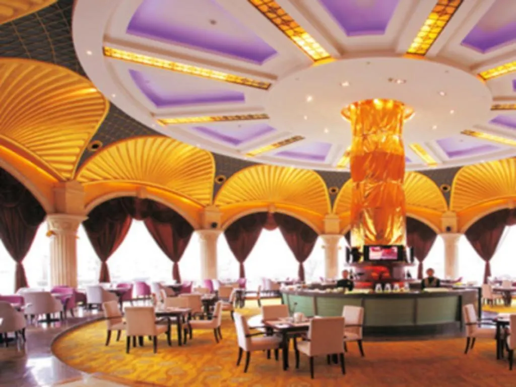 Zhongzhou International Hotel Kaifeng 5*,  Cina