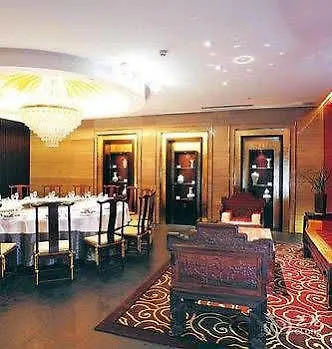 Zhongzhou International Hotel Kaifeng