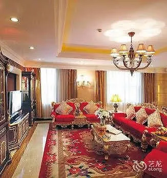 Zhongzhou International Hotel Kaifeng 5*,